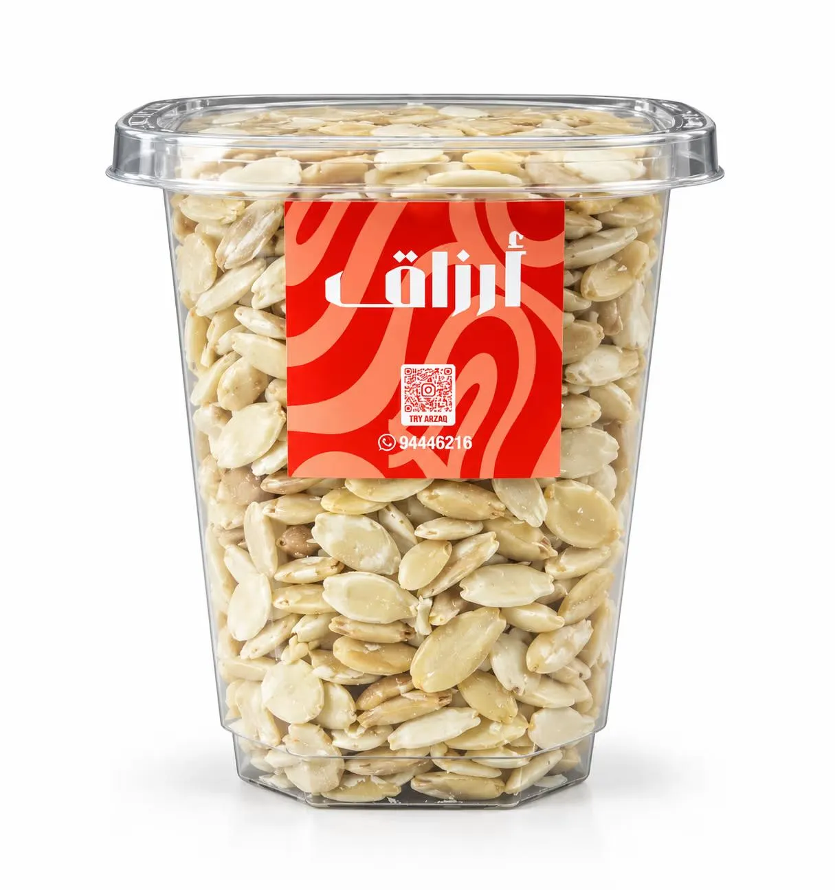 Almond Halves