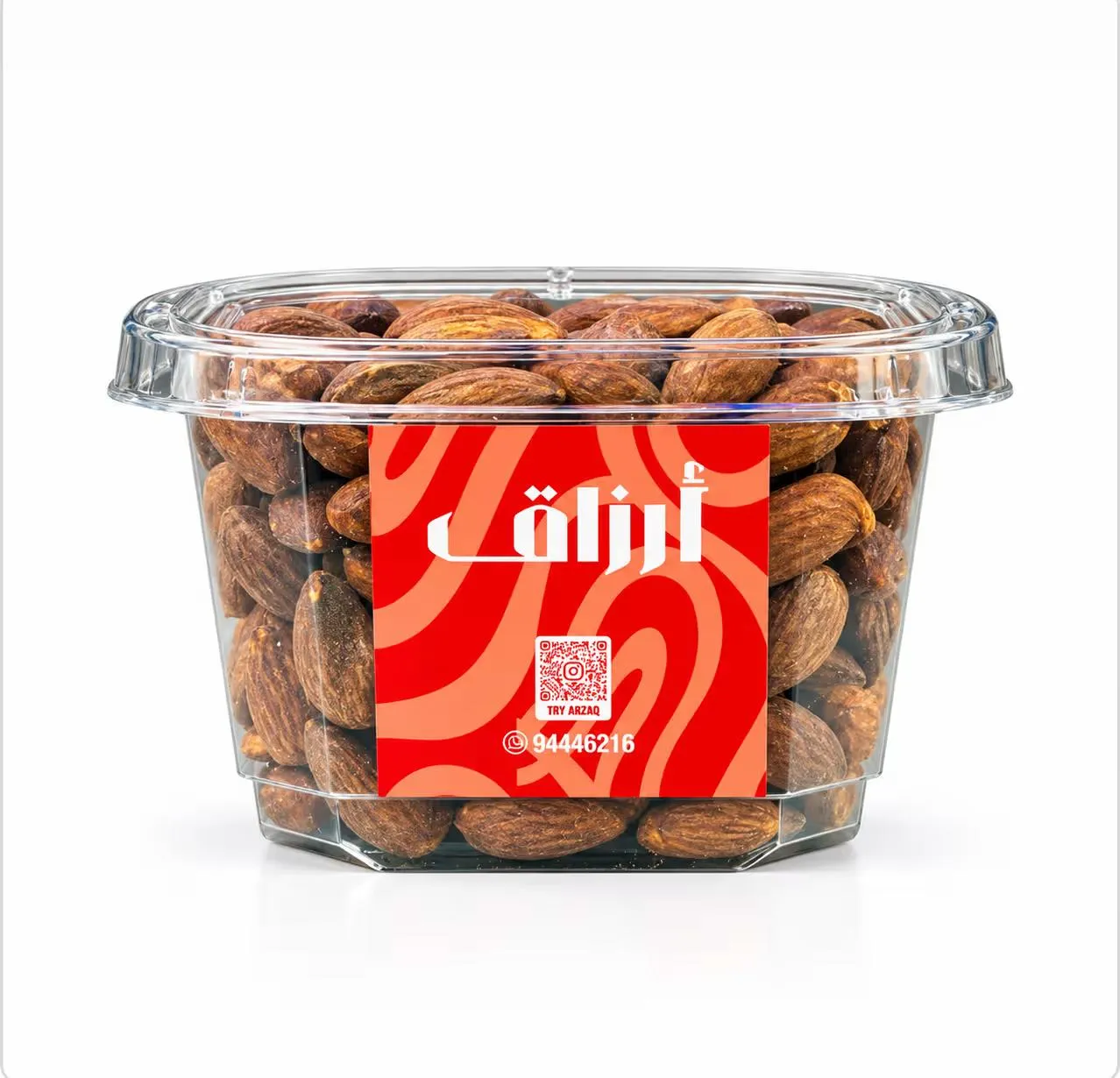 Almond Smoked (Roasted)