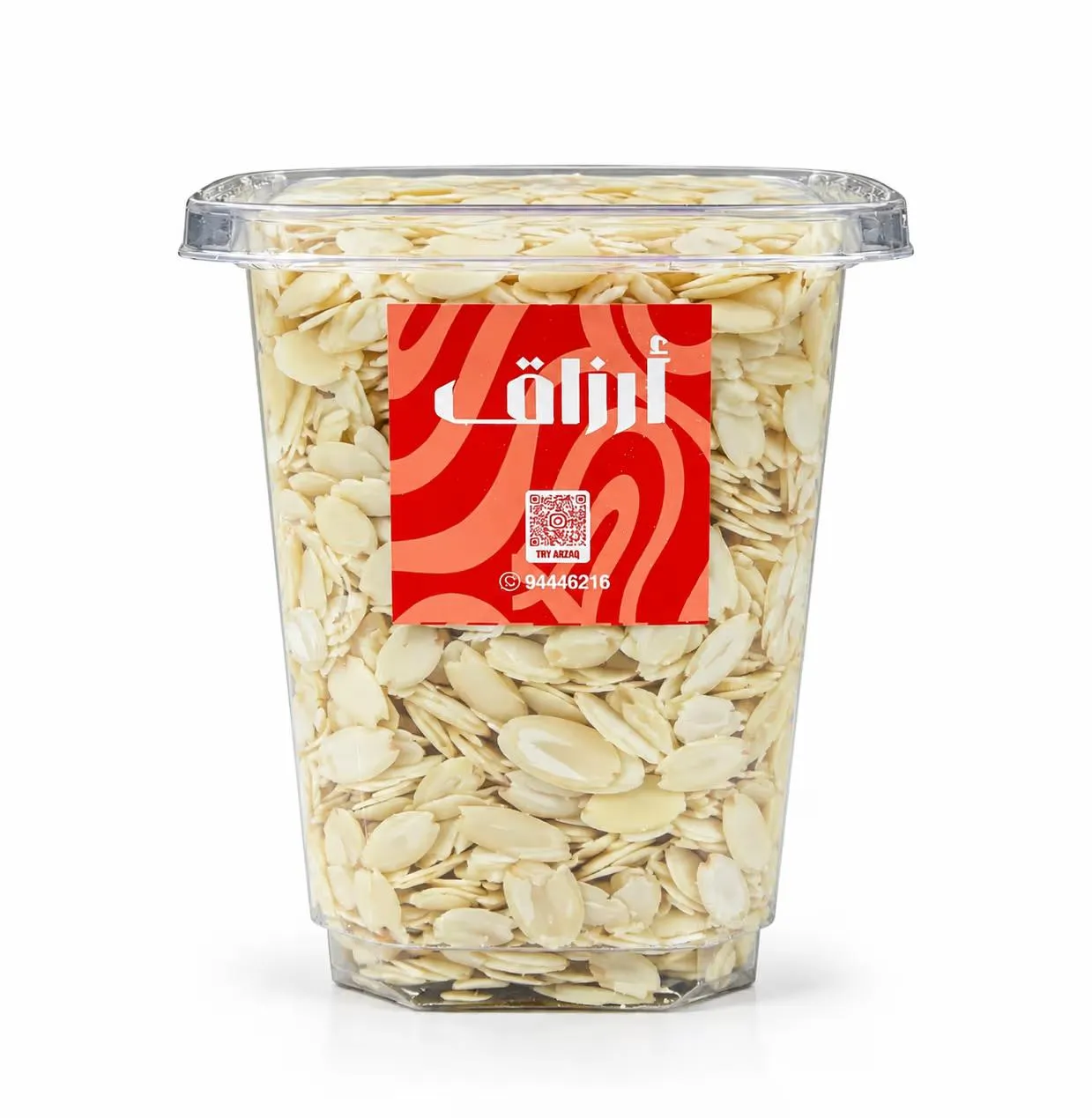 American Sliced Almonds
